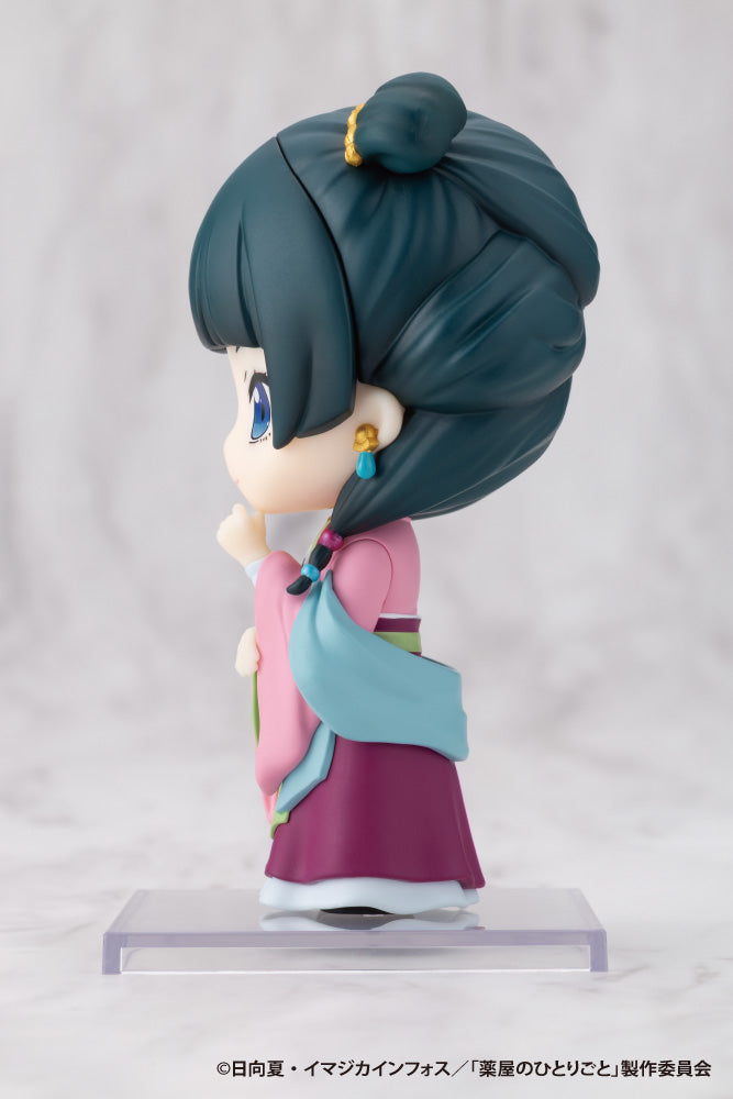 Kotobukiya OSHI WORKS Mini The Apothecary Diaries Maomao Garden Party Ver Figure