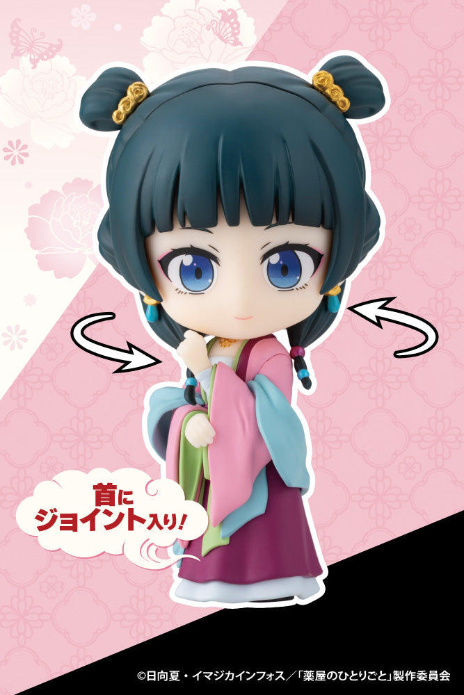 Kotobukiya OSHI WORKS Mini The Apothecary Diaries Maomao Garden Party Ver Figure