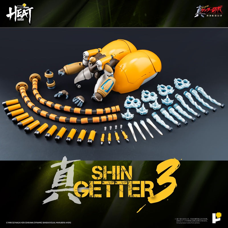 POSE+METAL HEAT Series Shin Getter 3 Getter Robo Armageddon Ver Action Figure