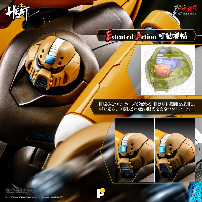 POSE+METAL HEAT Series Shin Getter 3 Getter Robo Armageddon Ver Action Figure