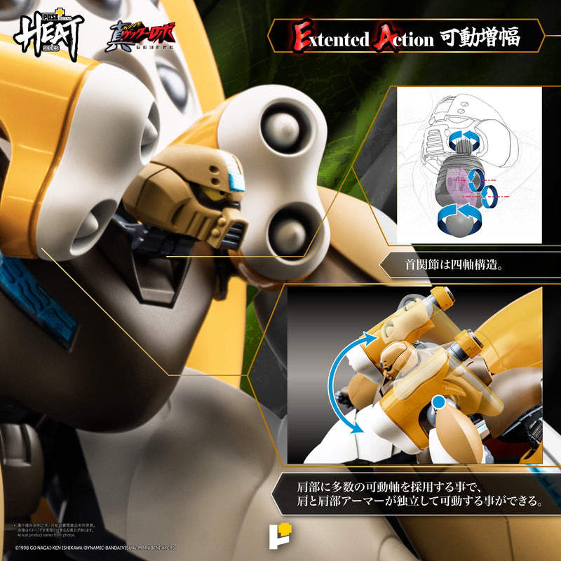 POSE+METAL HEAT Series Shin Getter 3 Getter Robo Armageddon Ver Action Figure