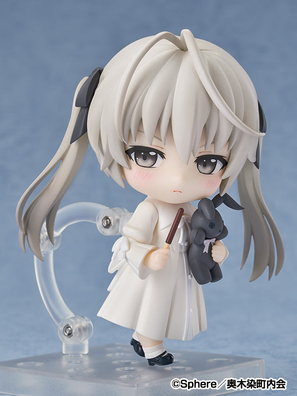 Good Smile Arts Shanghai Nendoroid Yosuga no Sora Sora Kasugano Action Figure