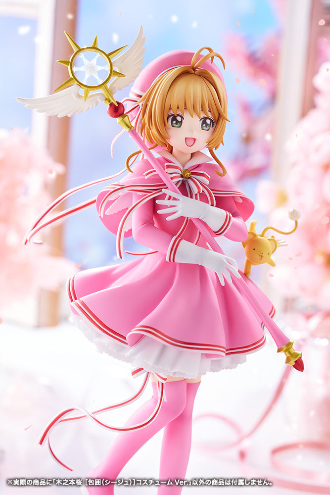 Cardcaptor Sakura Clear Card Sakura Kinomoto Siege Costume Ver. 1/7 Figure JAPAN
