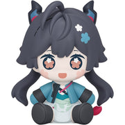 Good Smile Company Huggy Good Smile Arknights Endfield Chen Qianyu Figure JAPAN