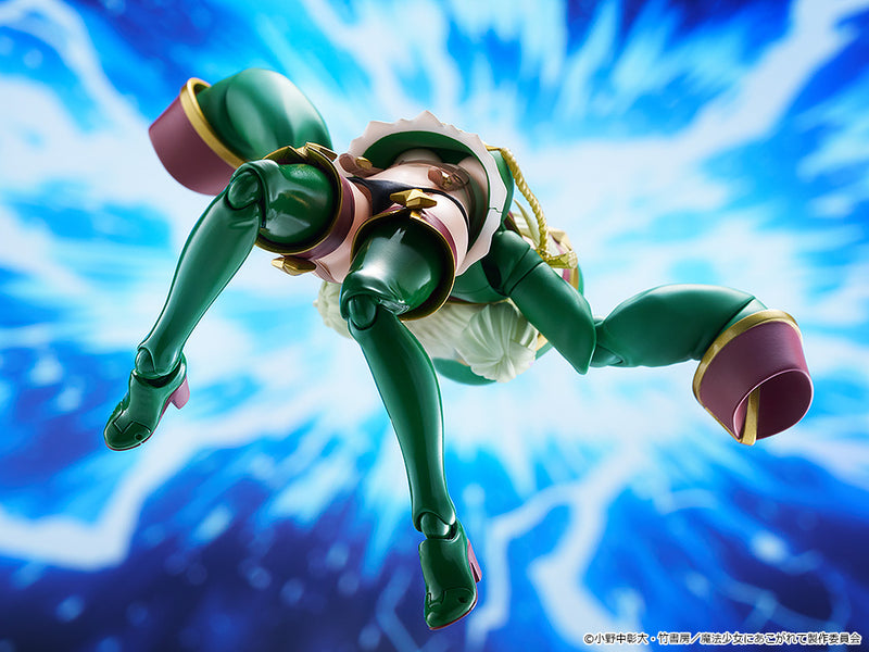 Good Smile Company figma Gushing over Magical Girls Leopard Action Figure JAPAN