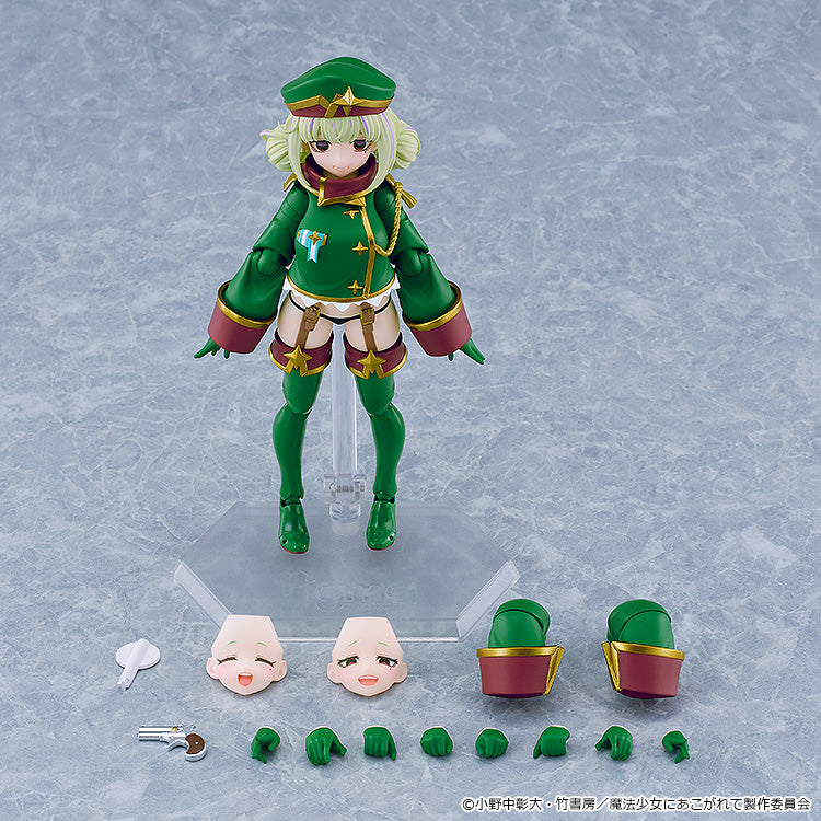 Good Smile Company figma Gushing over Magical Girls Leopard Action Figure JAPAN