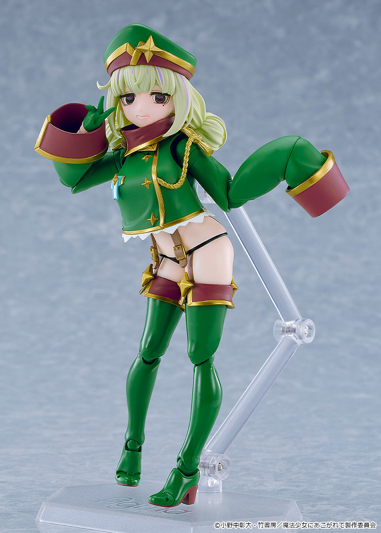 Good Smile Company figma Gushing over Magical Girls Leopard Action Figure JAPAN