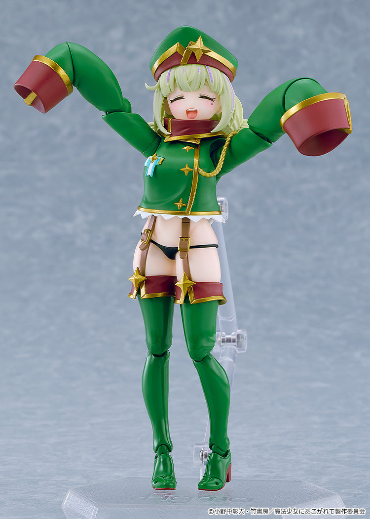 Good Smile Company figma Gushing over Magical Girls Leopard Action Figure JAPAN