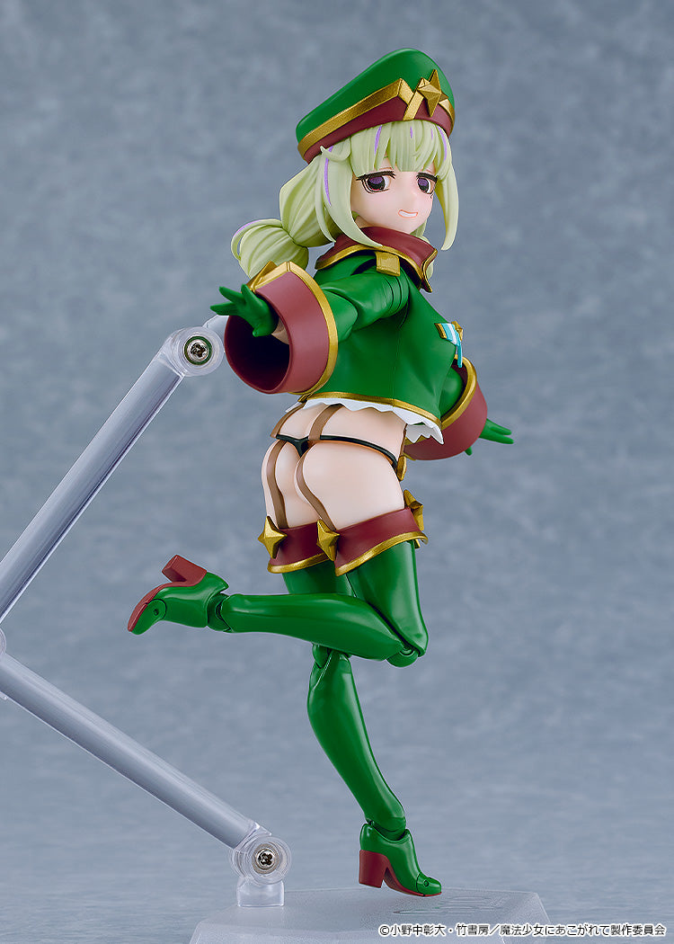 Good Smile Company figma Gushing over Magical Girls Leopard Action Figure JAPAN