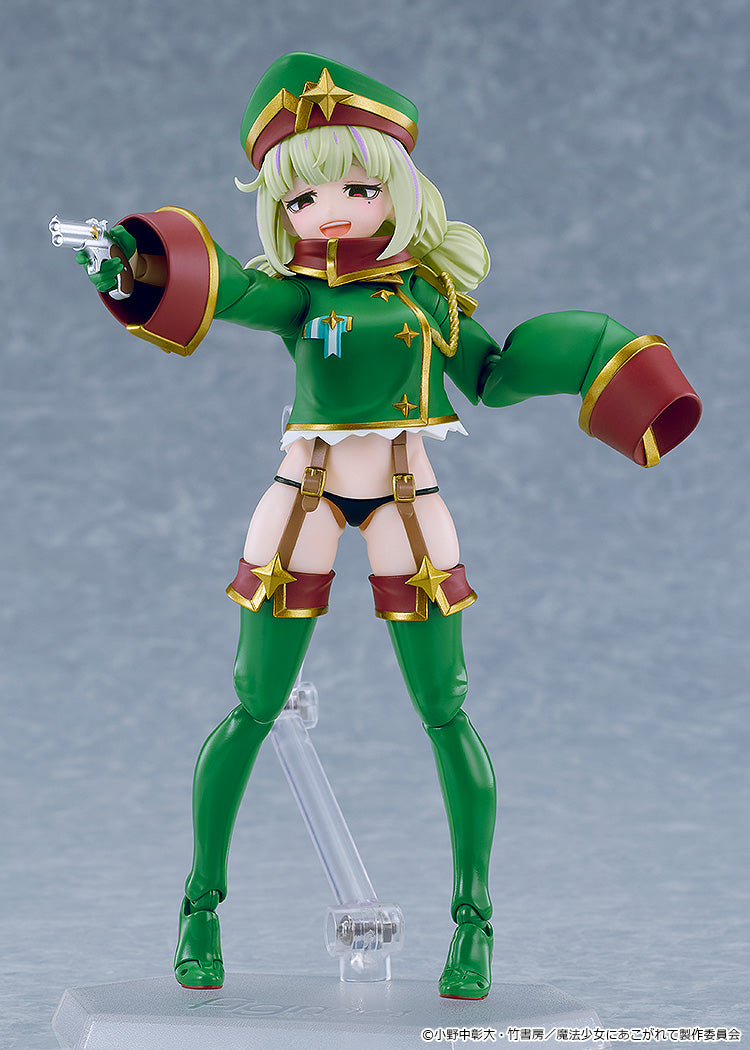 Good Smile Company figma Gushing over Magical Girls Leopard Action Figure JAPAN