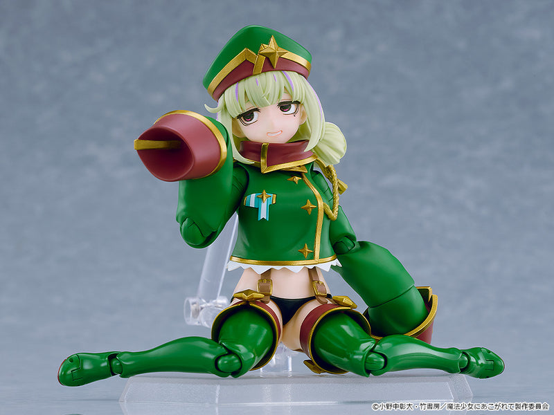 Good Smile Company figma Gushing over Magical Girls Leopard Action Figure JAPAN