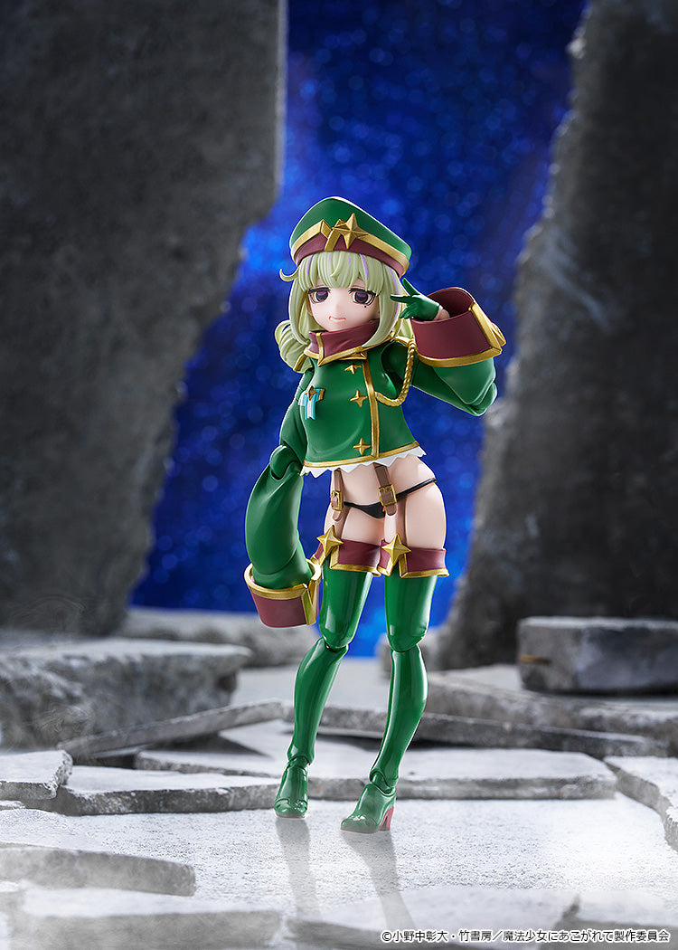 Good Smile Company figma Gushing over Magical Girls Leopard Action Figure JAPAN