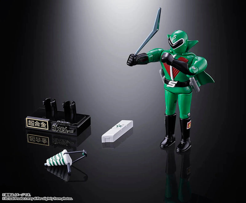 BANDAI Chogokin Himitsu Sentai Goranger Action Figure JAPAN OFFICIAL