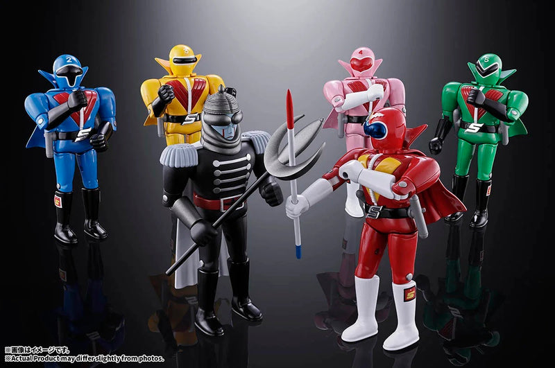 BANDAI Chogokin Himitsu Sentai Goranger Action Figure JAPAN OFFICIAL
