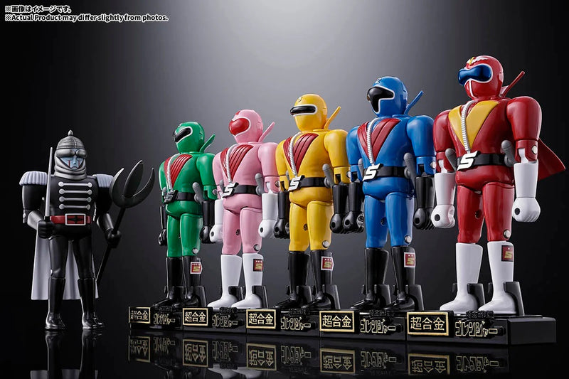BANDAI Chogokin Himitsu Sentai Goranger Action Figure JAPAN OFFICIAL