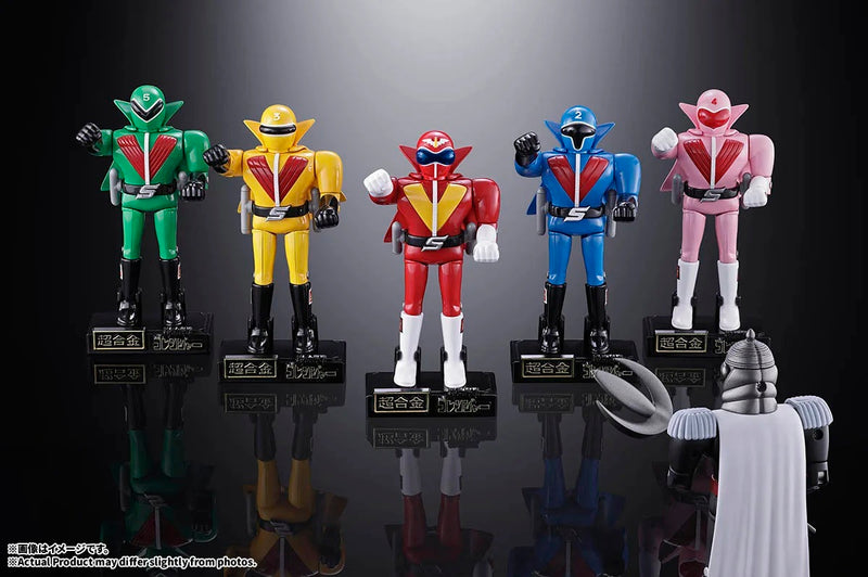 BANDAI Chogokin Himitsu Sentai Goranger Action Figure JAPAN OFFICIAL