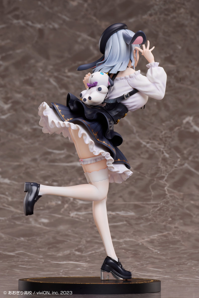 A.DIMENSION Aogiri High School Yamaguro Nekuro Casual Outfit Ver. 1/7 Figure