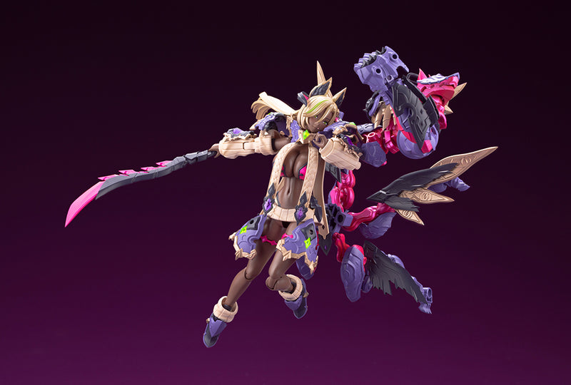 Kotobukiya Arcanadea Banil Model Kit JAPAN OFFICIAL