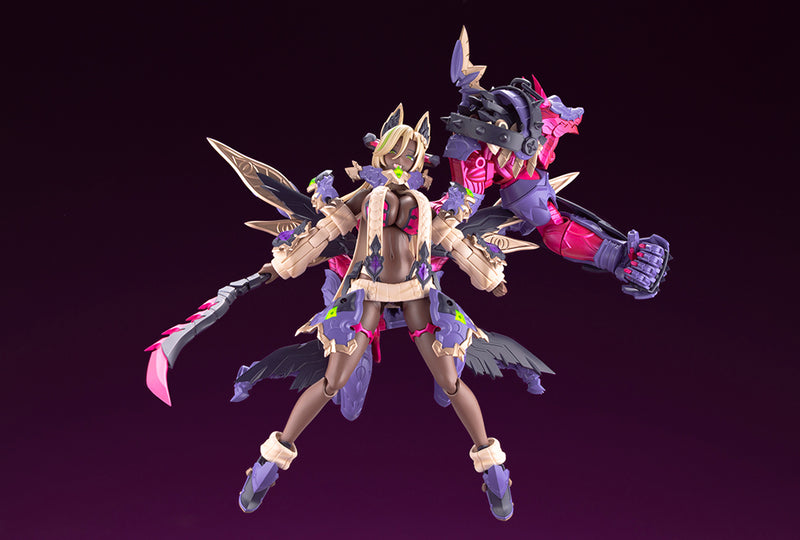 Kotobukiya Arcanadea Banil Model Kit JAPAN OFFICIAL