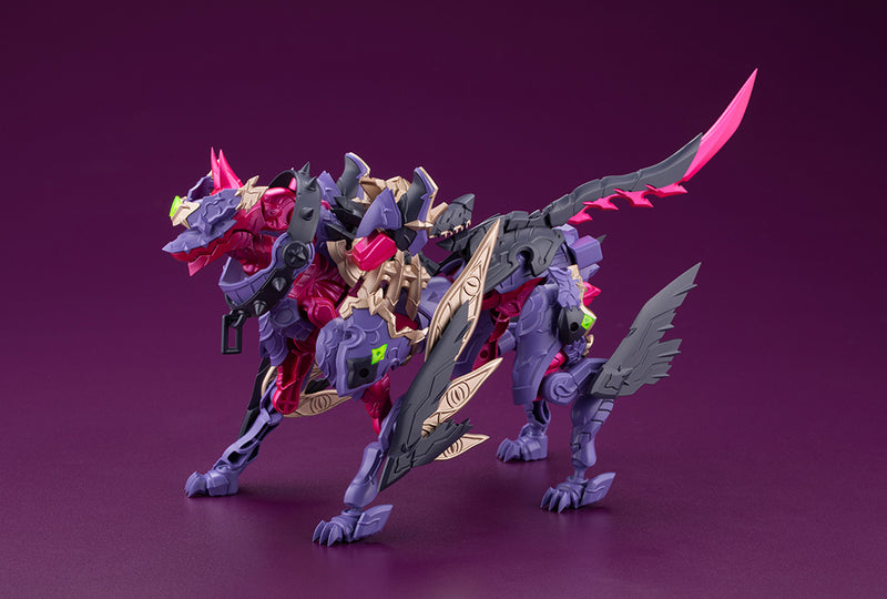 Kotobukiya Arcanadea Banil Model Kit JAPAN OFFICIAL