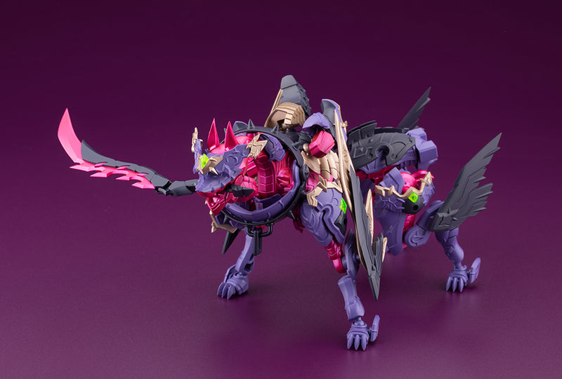 Kotobukiya Arcanadea Banil Model Kit JAPAN OFFICIAL