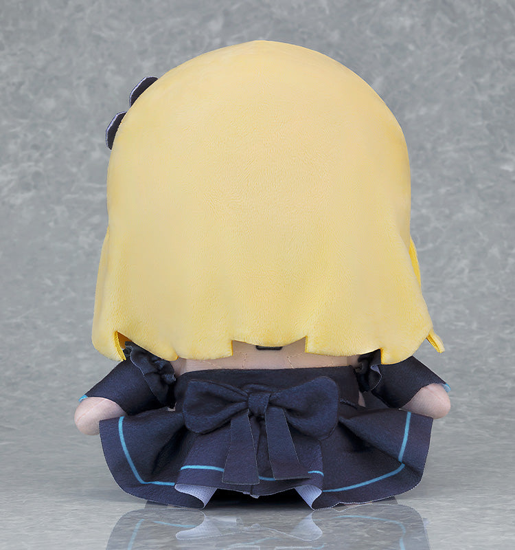 Good Smile Company D1AL-ogue Pray Plush Doll JAPAN OFFICIAL