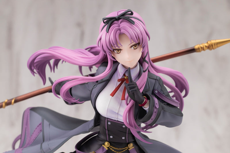 Kotobukiya Kiseki Series Renne Bright Trails through Daybreak II Ver. 1/8 Figure