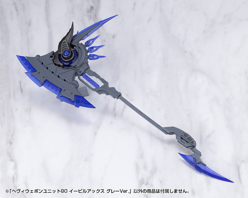 Kotobukiya M.S.G Modeling Support Goods Heavy Weapon Unit 80 Evil Axe Gray Ver.