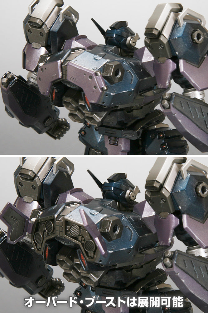 Kotobukiya Armored Core Crest CR-C75U2 Close Quarters Ver. 1/72 Model Kit JAPAN