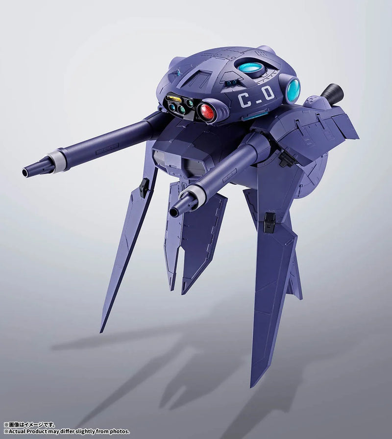 BANDAI HI-METAL R Metal Armor Dragonar Dragonar-1 & Cabarier 0 Action Figure