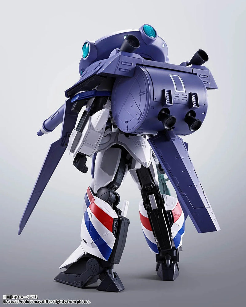 BANDAI HI-METAL R Metal Armor Dragonar Dragonar-1 & Cabarier 0 Action Figure