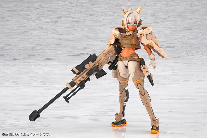 Kotobukiya Megami Device Yggdrasis Skoll Sharpshooter Tempest 1/1 Model Kit