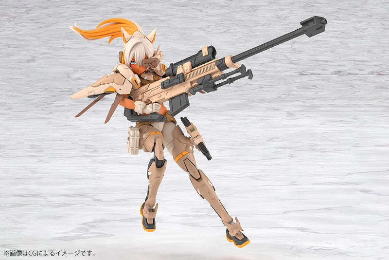 Kotobukiya Megami Device Yggdrasis Skoll Sharpshooter Tempest 1/1 Model Kit