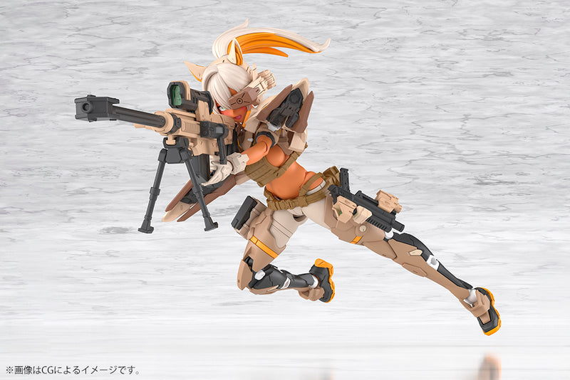 Kotobukiya Megami Device Yggdrasis Skoll Sharpshooter Tempest 1/1 Model Kit