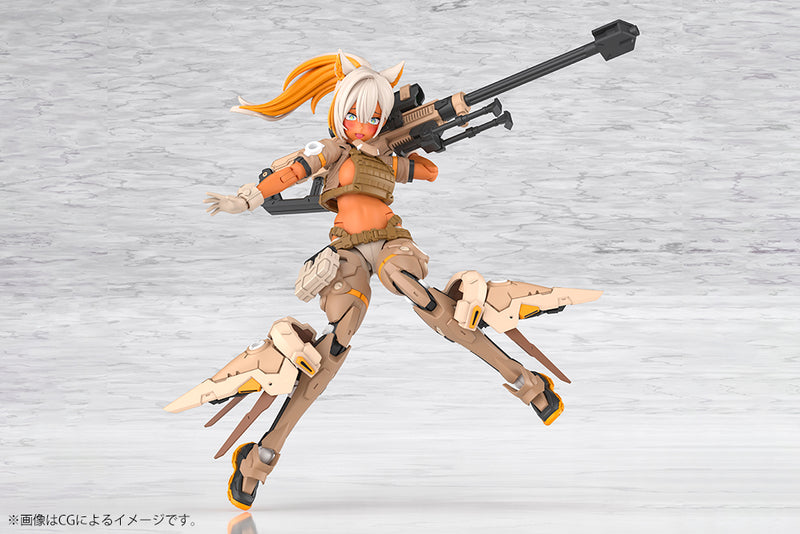 Kotobukiya Megami Device Yggdrasis Skoll Sharpshooter Tempest 1/1 Model Kit