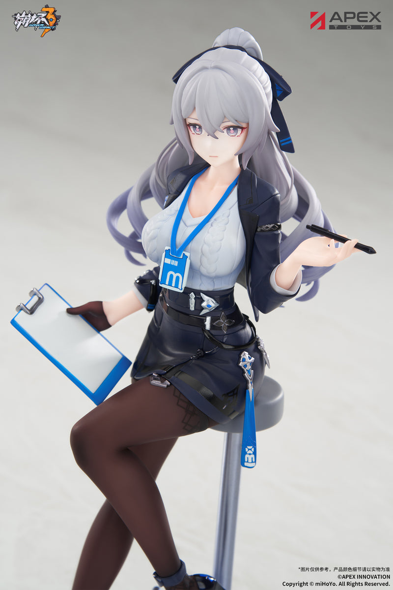 LIMEPIE Honkai Impact 3rd Bronya Zaychi Outstanding Attitude Ver. 1/8 Figure