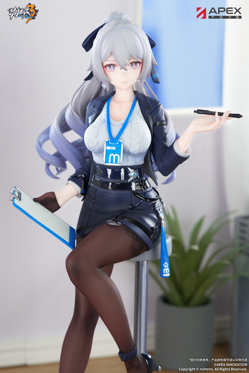LIMEPIE Honkai Impact 3rd Bronya Zaychi Outstanding Attitude Ver. 1/8 Figure