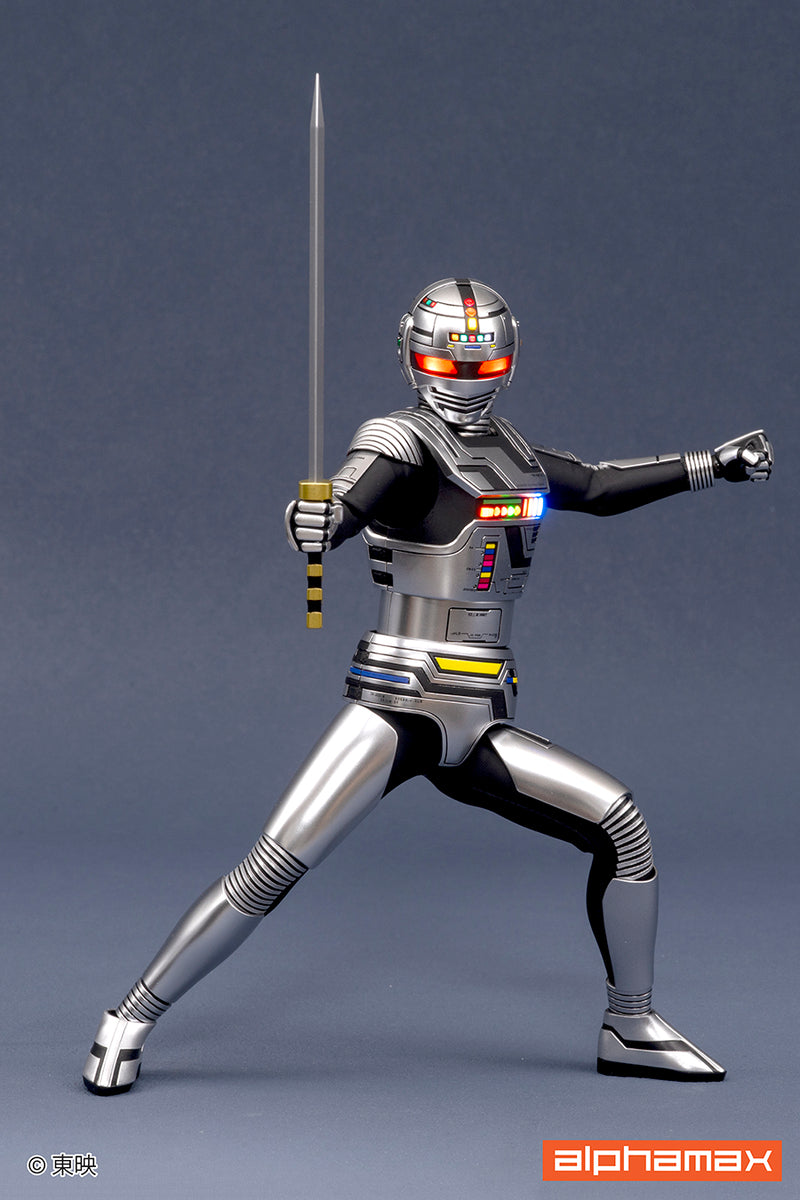 Alphamax Space Sheriff Gavan Gavan Action Figure JAPAN OFFICIAL