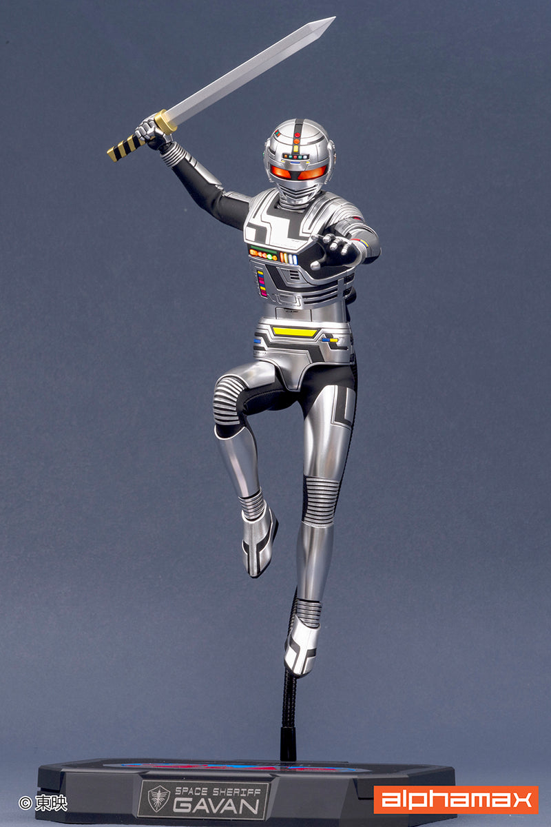 Alphamax Space Sheriff Gavan Gavan Action Figure JAPAN OFFICIAL