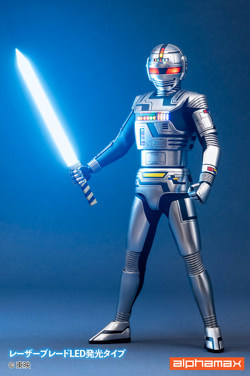 Alphamax Space Sheriff Gavan Gavan Action Figure JAPAN OFFICIAL