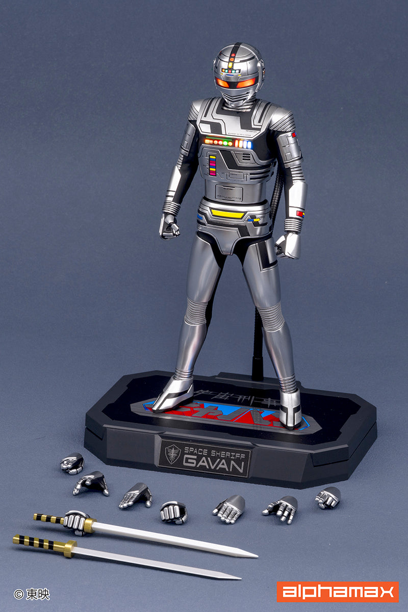 Alphamax Space Sheriff Gavan Gavan Action Figure JAPAN OFFICIAL