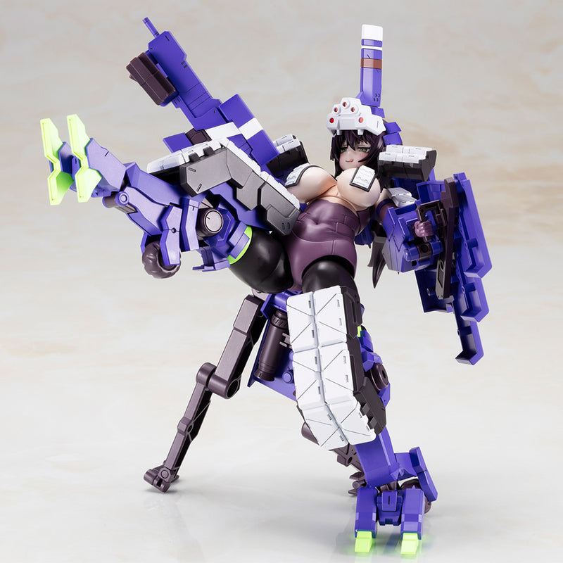 Kotobukiya Frame Arms Girl Kagutsuchi-Otsu Sniper Model Kit JAPAN OFFICIAL