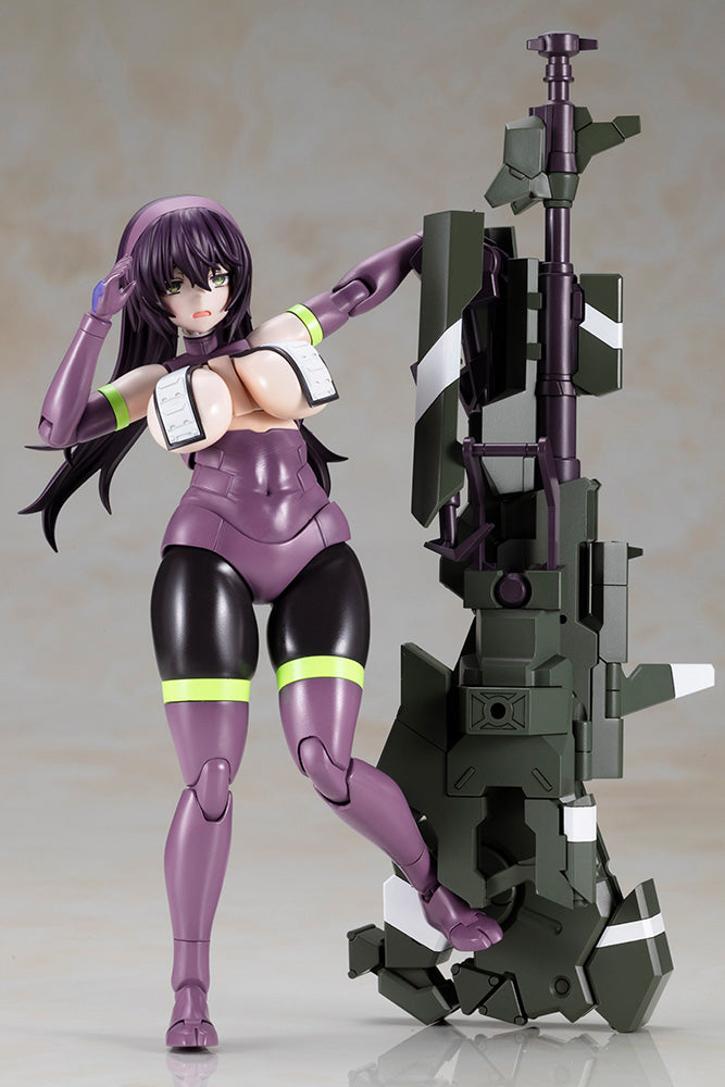 Kotobukiya Frame Arms Girl Kagutsuchi-Otsu Sniper Model Kit JAPAN OFFICIAL