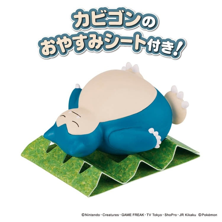 Takara Tomy Pokemon MonColle Slowpoke & Snorlax Set Figure JAPAN OFFICIAL