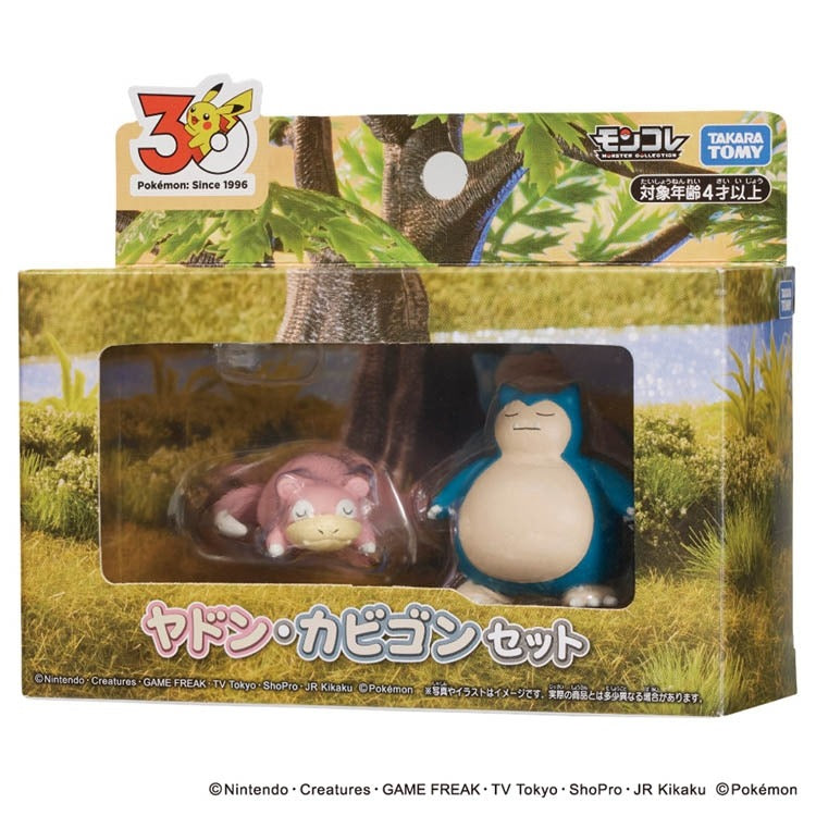 Takara Tomy Pokemon MonColle Slowpoke & Snorlax Set Figure JAPAN OFFICIAL