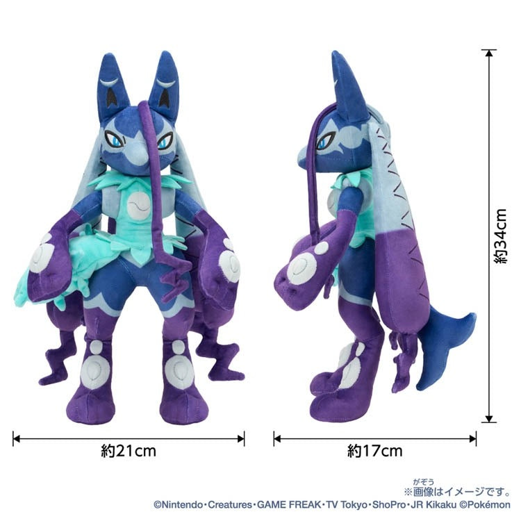Takara Tomy Pokemon Roy's Shiny Mega Lucario Z Plush Doll JAPAN OFFICIAL