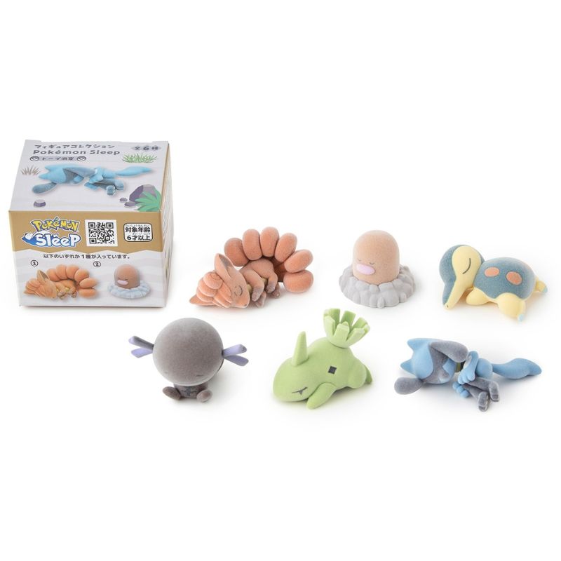 Pokemon Center Pokemon Sleep Taupe Hollow Figure Collection Complete BOX JAPAN