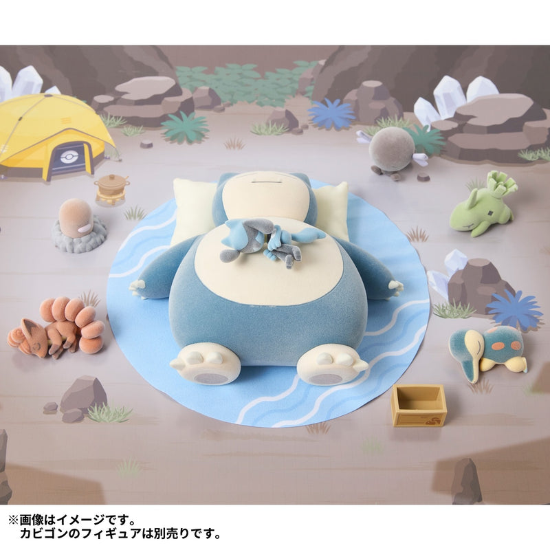Pokemon Center Pokemon Sleep Taupe Hollow Figure Collection Complete BOX JAPAN