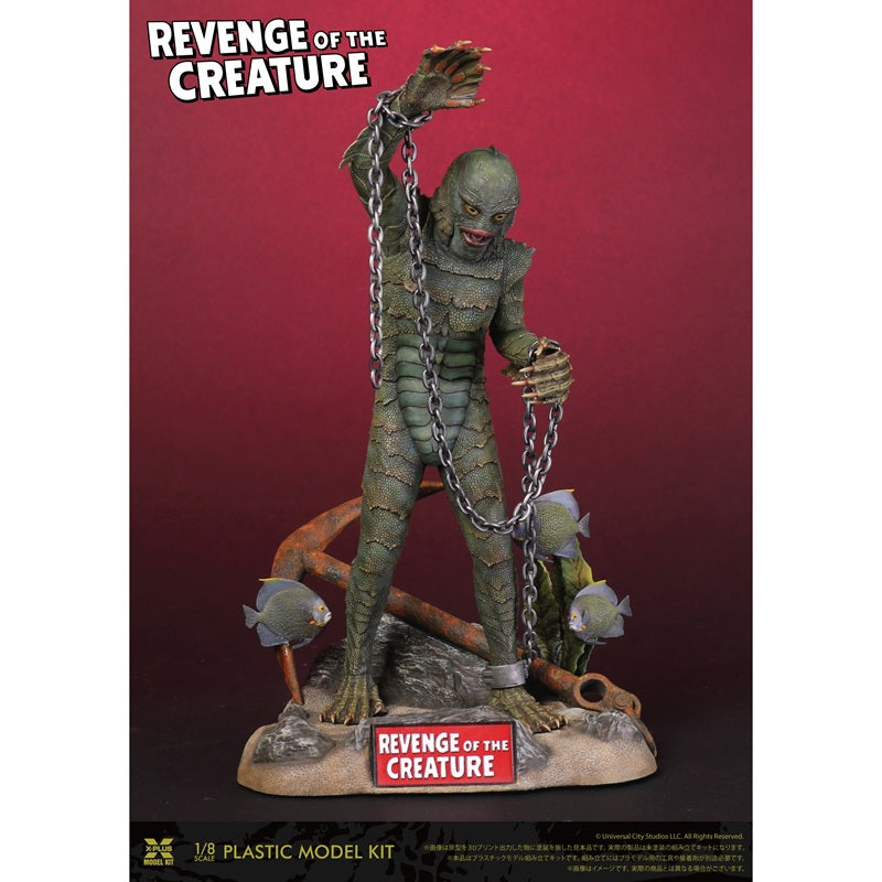 X-PLUS Revenge of the Creature 1/8 Model Kit JAPAN OFFICIAL
