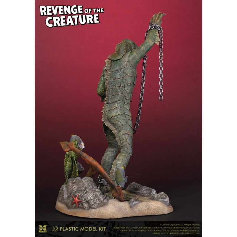 X-PLUS Revenge of the Creature 1/8 Model Kit JAPAN OFFICIAL